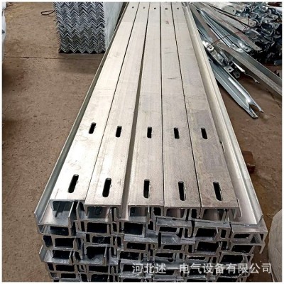 304不锈钢槽钢建筑工程桥梁用钢结构316L热轧U型钢型材不锈钢槽钢图5