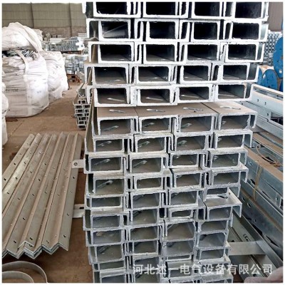 304不锈钢槽钢建筑工程桥梁用钢结构316L热轧U型钢型材不锈钢槽钢图2