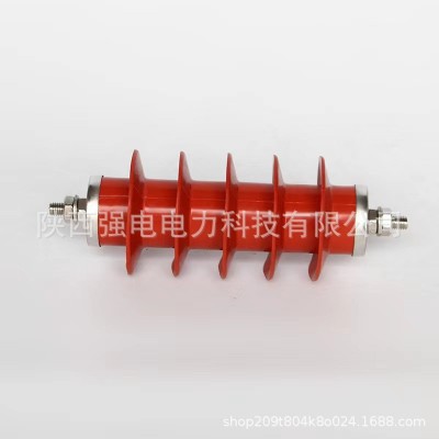 高压10kv复合绝缘氧化锌避雷器HY5WS-17/50户外交流金属配电型