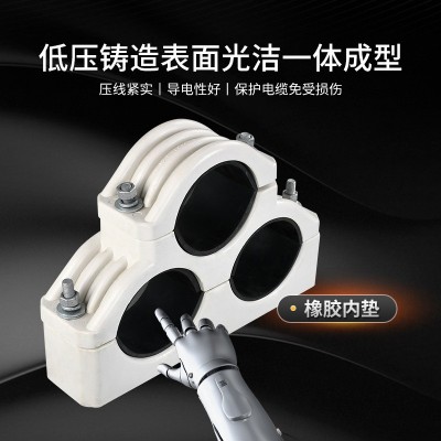JGPD型复合玻璃钢电缆固定夹 三芯高压电缆线夹复合材料电力卡具图3