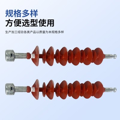 双联绝缘耐张金具串绝缘子导线金具连接件35KV线路金具串图2