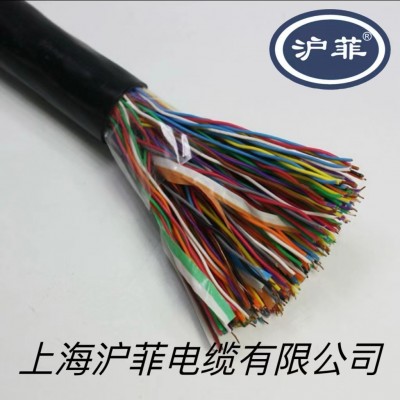 上 海沪菲品牌通信电缆HYA,HSYV室内室外 托盘包装 50米起
