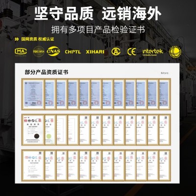 80/250/315/800kva千瓦高压三相电力变压器厂家S11铜油浸式变压器图3