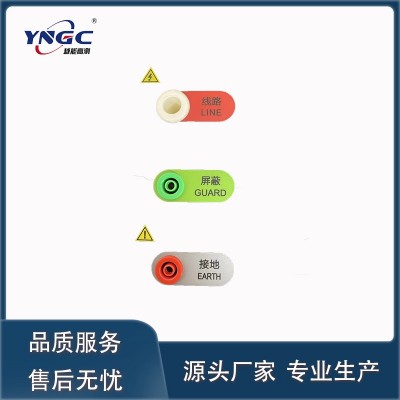 越能高测绝缘电阻测试仪 YN-5000 电气设备维修绝缘测试操作便捷图4