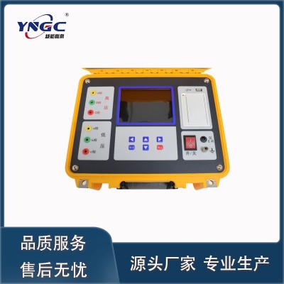 变压器变比测试仪 YNBB-AII 便携式变比组别测试设备 越能高测图4