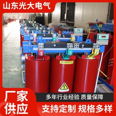 光大电气 SCB10干式变压器 630KVA/10/0.4KV变压器 全铜图4