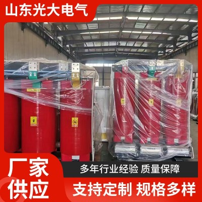 光大电气 SCB10干式变压器 630KVA/10/0.4KV变压器 全铜图2