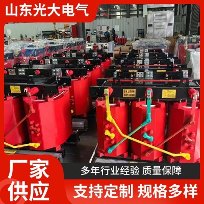 光大电气 SCB12变压器 315KVA/10/0.4KV干式变压器