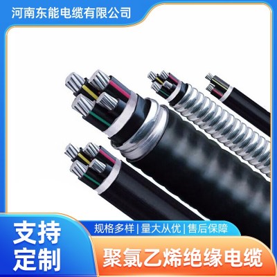 YJLHV铝合金导体交联聚乙烯绝缘聚氯乙烯护套电力电缆图3