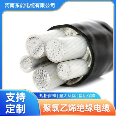 YJLHV铝合金导体交联聚乙烯绝缘聚氯乙烯护套电力电缆