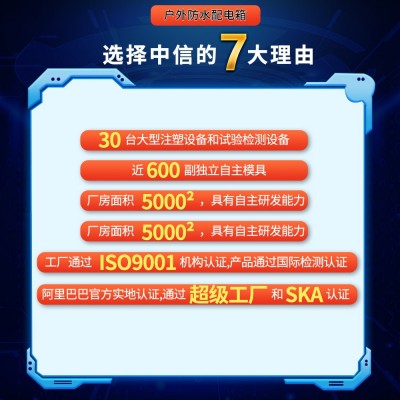 Tulabu光伏配电箱DC500V 1进1出太阳能直流汇流箱浪涌光伏汇流箱图4