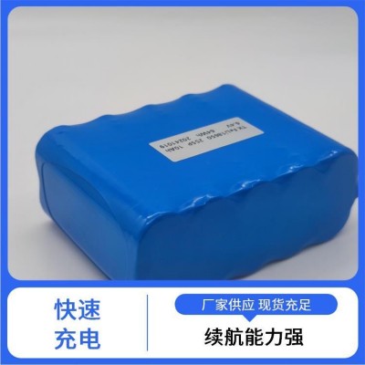 宽温锂电池 快速放电 充电安全性高 自放电率低 天勤图4