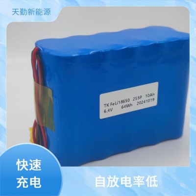 宽温锂电池 快速放电 充电安全性高 自放电率低 天勤图3