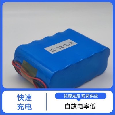 宽温锂电池 快速放电 充电安全性高 自放电率低 天勤图5