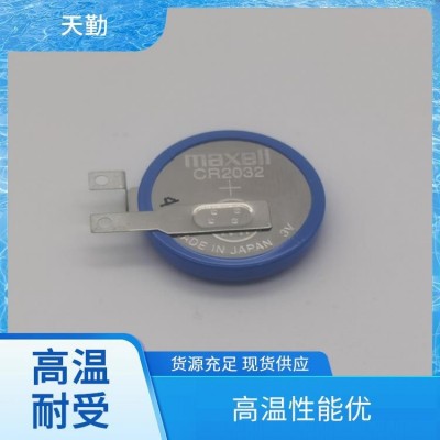 磷酸铁锂电池 长寿命 充放电迅速 智能节电设计图2