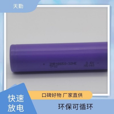 磷酸铁锂电池 长寿命 充放电迅速 智能节电设计图3