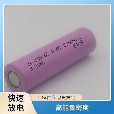 磷酸铁锂电池 长寿命 充放电迅速 智能节电设计图4
