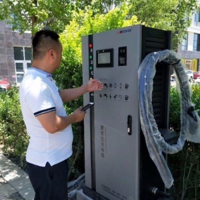 直流充电桩 充电机 爱普拉新能源可定制图3