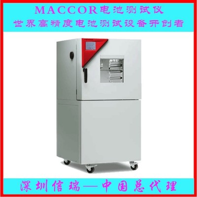 德国宾德MK53 新能源高低温试验箱 恒湿恒湿实验箱