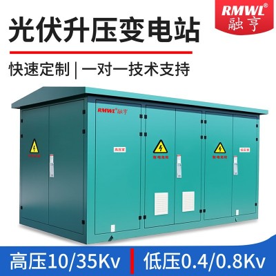 箱式变压器630KVA箱变光伏箱YB欧式变电箱预装式成套箱式变电站图2