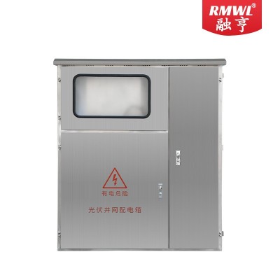 光伏并网箱配电柜四开门计量配电箱100kw250kw交流汇流箱防孤岛