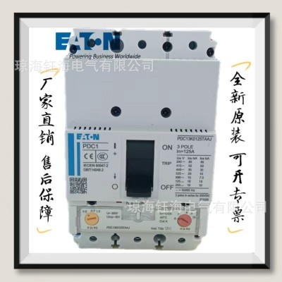 EATON伊顿 A-PKZ0(230V50HZ) CI-K2-PKZ0-G 询价