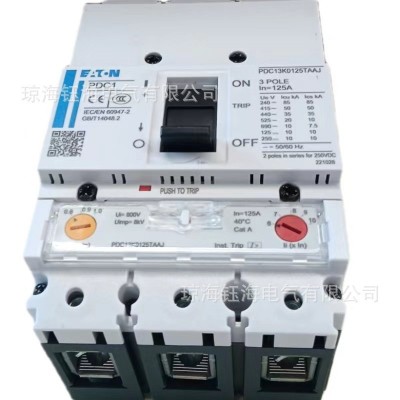 EATON伊顿 A-PKZ0(230V50HZ) CI-K2-PKZ0-G 询价图4