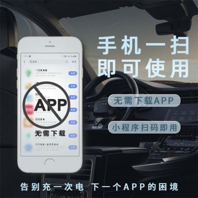 80kw双枪直流充电桩 社区/自用/服务区/停车场新能源汽车充电设备图3