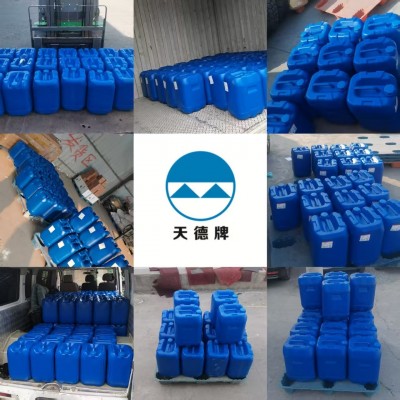 天德牌甲醇汽油添加剂 新能源车用燃料助溶增效剂 汽车尾气清洁剂图4