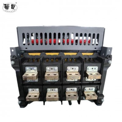 华夏HXW1-2000/3200系列固定式 4极(4P) 万能式断路器 智能 断路器图3