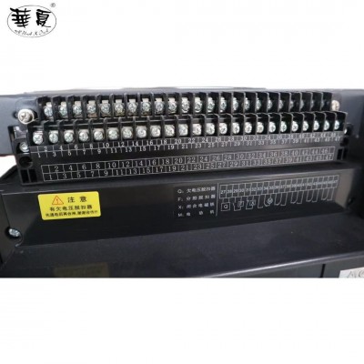 华夏HXW1-2000/3200系列固定式 4极(4P) 万能式断路器 智能 断路器图4