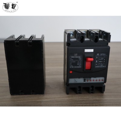 华夏HXM1E系列 电子式塑壳断路器 (智能塑壳) 三相3P 断路器过载图2