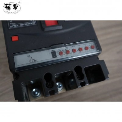 华夏HXM1E系列 电子式塑壳断路器 (智能塑壳) 三相3P 断路器过载图3