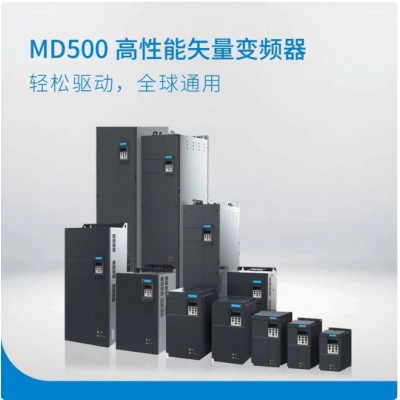 INOVANCE汇川变频器 MD500T1.5GB 380V 1.5KW图4