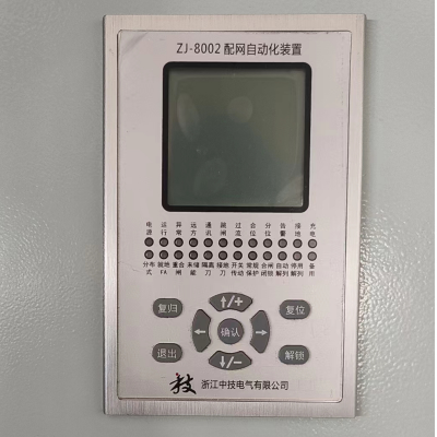 配电网智能终端分布式DTU测控单元(南方电网标准) 间隔式dtu图2