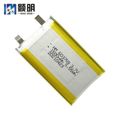 颢明HM 603759 3.7V1500mAh报警器感应灯空气净化器导航仪锂电池图3