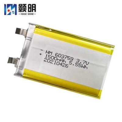 颢明HM 603759 3.7V1500mAh报警器感应灯空气净化器导航仪锂电池
