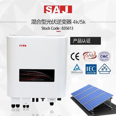 混合型光伏逆变器 三晶太阳能发电系统 单相并网逆变设备图3