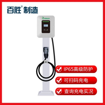 百胜新能源7KW交流家用式充电桩含4G模块2.8、4.3英寸汽电车充电图2