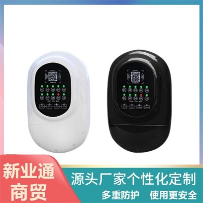 电动车充电桩 电瓶车充电站厂家 两轮车安全智能充电 新业通图3
