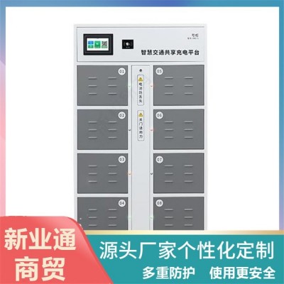 电动车充电桩 电瓶车充电站厂家 两轮车安全智能充电 新业通图4