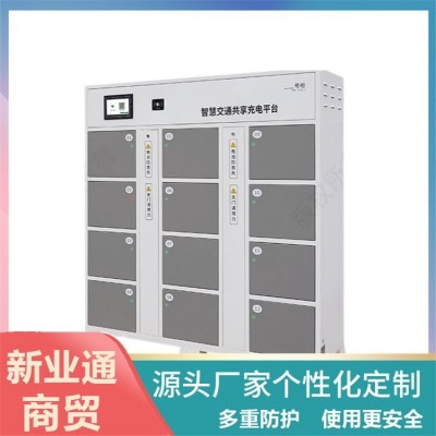 电动车充电桩 电瓶车充电站厂家 两轮车安全智能充电 新业通图2