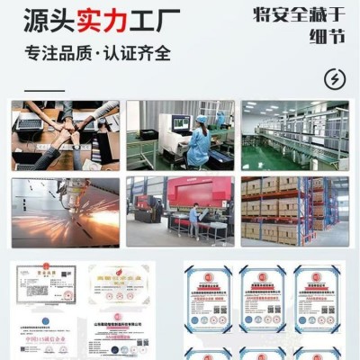 新能源电动汽车充电桩 120/240KW 商用 快充双枪直流桩 充电站图4