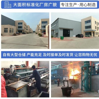 40*4镀铜扁钢 电阻低铜层厚 铜包钢接地材料 铜覆钢扁铁 50*5 60*6 70*7图3
