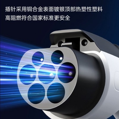 电动汽车家用壁挂式7kw交流充电桩 小区车库充电 智能充电远程操控图3