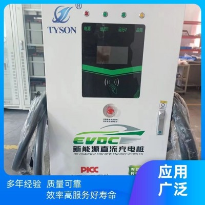 交流充电桩双枪一体式快速充电 桩支持扫码支付 泰森抗冲击性好图4
