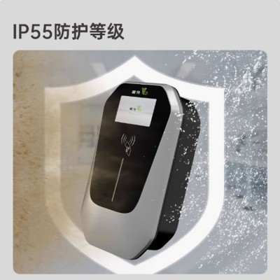 莱充 新能源电动汽车充电桩 7KW商用家用 全国包30米上门安装图5