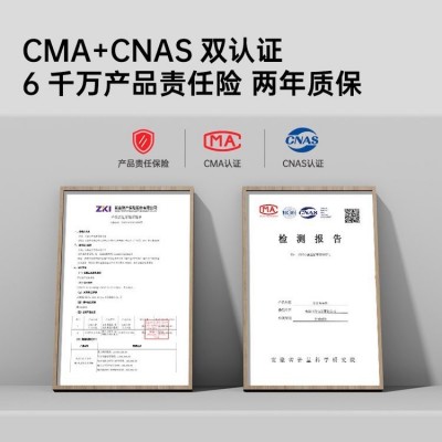 莱充 新能源汽车充电桩 交流 14KW双枪共享充商用投放图3