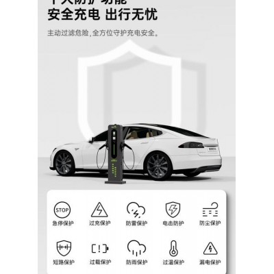 莱充 新能源汽车充电桩 交流 14KW双枪共享充商用投放图5