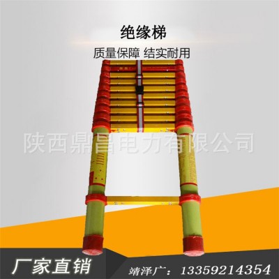 鱼竿绝缘伸缩梯 玻璃钢伸缩梯 电工检修鱼竿伸缩梯电力施工绝缘凳图3